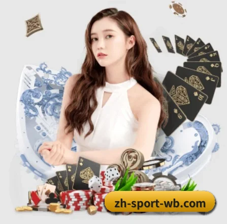 VIP专属解说上线